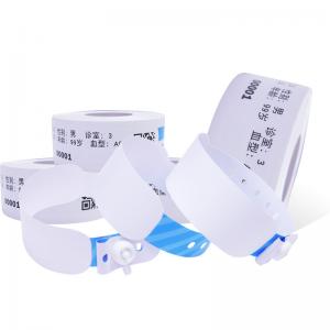 China Barcode Hospital Patient ID Wristbands Identification Bracelet Waterproof on sale