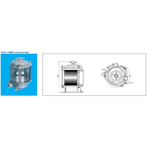 CCS, BV, ABS Approved DC Power Single-deck Navigation Signal Light