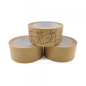 China Waterproof Durable Brown Kraft Paper Gum Tape For Carton Shipping Packaging wholesale