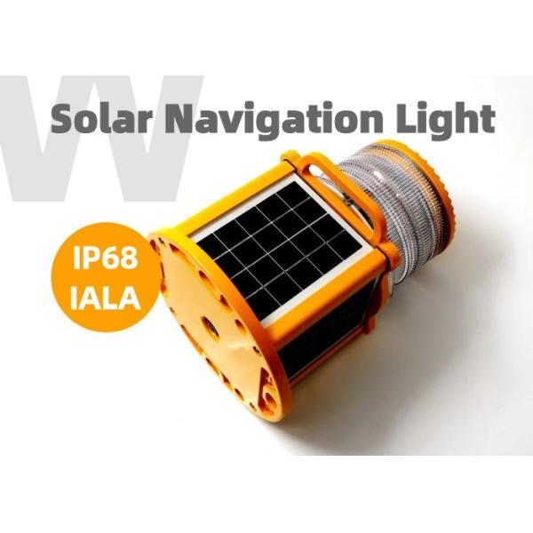 6nm-7nm Navigation Buoy Lights IALA Solar Marine Beacon Light