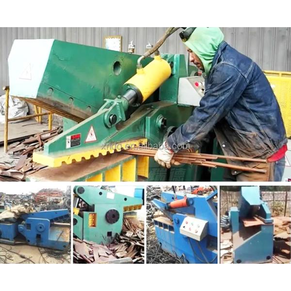 Large Alligator Shear Machine Hydraulic Metal Shearing Machine With CE