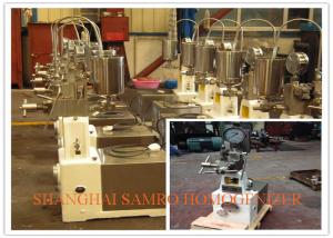 China 50 L/H Chemical industrial Lab Homogenizer for disinfectants / insecticides / oants / latex test wholesale
