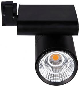 China AC 100 - 277V 50W COB LED Ceiling Track Lights Kits Commercial With UL Certification wholesale