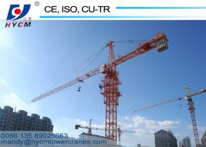 China Railway Tower Crane Undercarriage Mobile 6tons 56m Jib Mobile Tower Crane QTZ5612 on sale