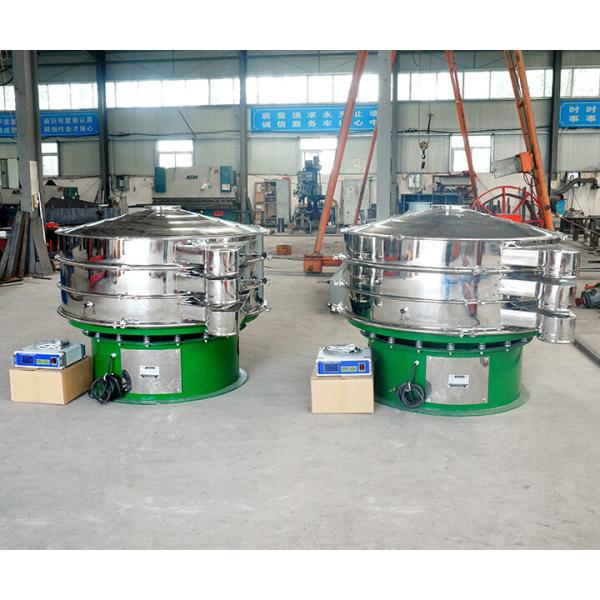 High Quality Xinxiang cocoa powder milk vibrating screen filter sieve
