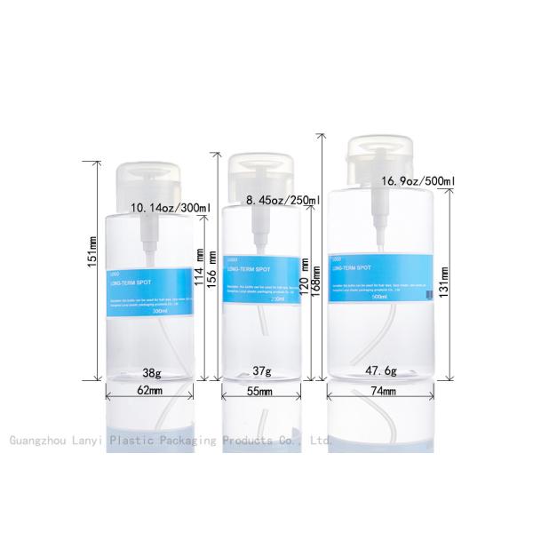 Transparent Cylinder 250ml 500ml PET Plastic Bottle