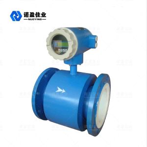 Slurry Type Electromagnetic Flow Meter 24VDC Magnetic Flow Transmitter