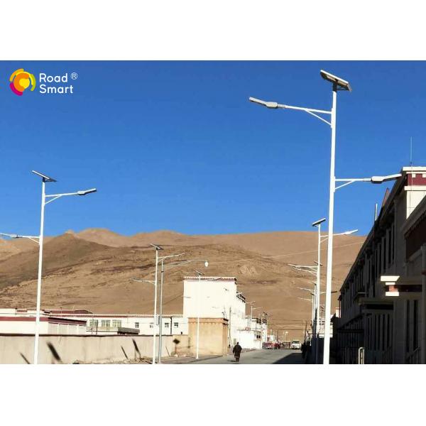 40w LED Integrated Solar Street Light With Mono Crystalline Solar Panel