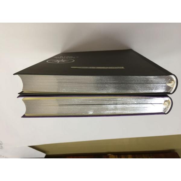 Commercial Softcover Book Printing Custom Design For School Education