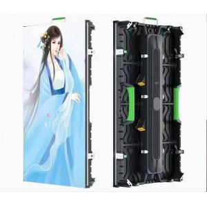Buy cheap Curve Linking Rental Display Video Wall Seamless Splicing IP40 Grade from wholesalers