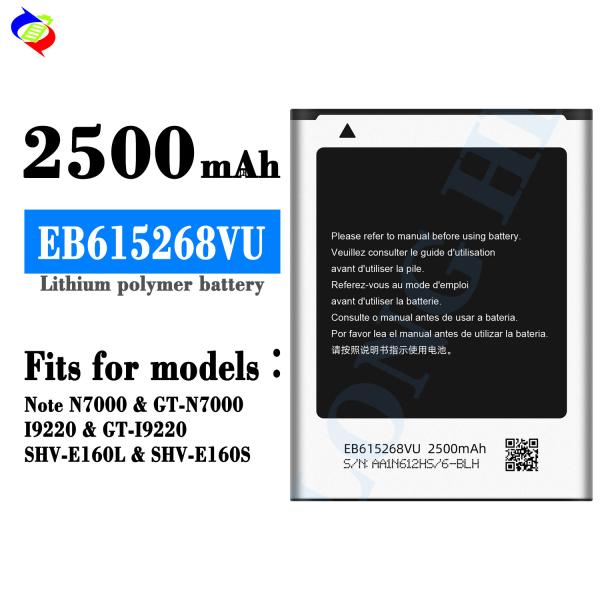 100% New Rechargeable Lithium-ion Battery EB615268VU for Samsung Note 1 GT N7000 I9220 N7005 I9228 I889 I717 2500mAh 3.7V