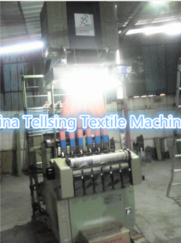 good quality PP strap sling needle loom with jacquard machine for textile weaving plant China factory Tellsing