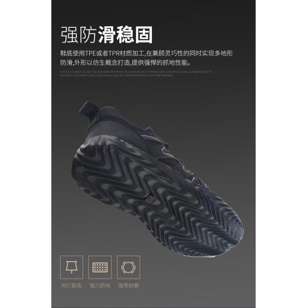 Breathable Work Shoes Flying Knit Safety Shoes Comfortable Safety Shoes Construction Work Shoes For Summer