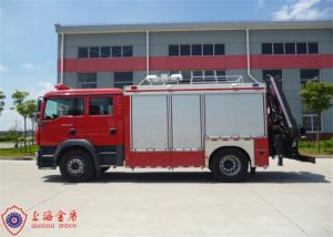 China GVW 13066kg Emergency Rescue Vehicle with Lifting Lighting Tower for Firefighting wholesale