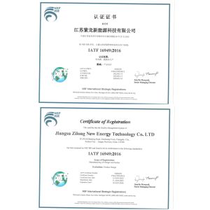 Chengdu Sixpence Technology Co.,Ltd. Certifications