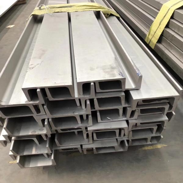 Hot Rolled 304 316 Stainless Steel Profile ASTM Standard SS U Channel Bars