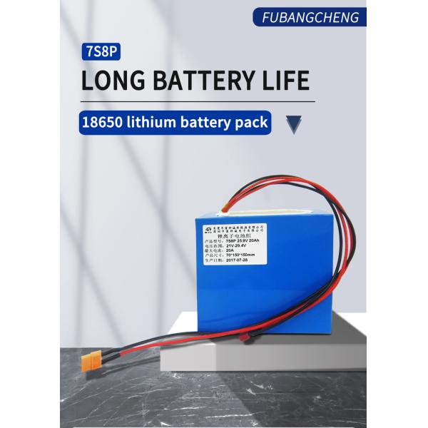 12V 24V 25.9V 20AH Solar Lithium Ion Battery 18650 Rechargeable Battery Pack