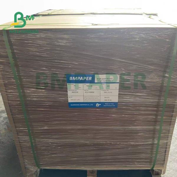 75g Extensible Sack Kraft Paper For Mortar Packaging Tear Resistant 720 x 1020mm