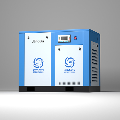 30hp 22kw Oil Injected Rotary Screw Air Compressor Single Stage Compression Direct Driven Air Compressor
