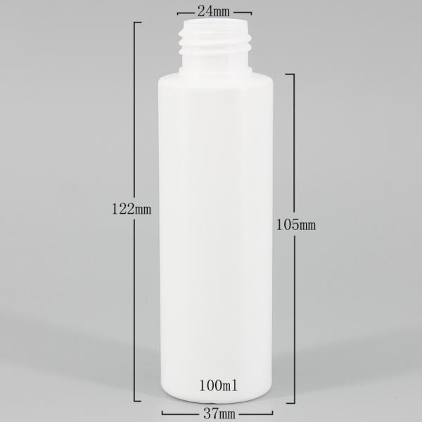Body Milk 24mm 110ml 125ml Cosmetic Spray Bottles
