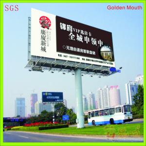 China 510g PVC banner flex large format billboard printing with uv coating wholesale
