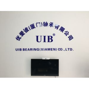 UIB (Xiamen) Bearing CO.,LTD.
