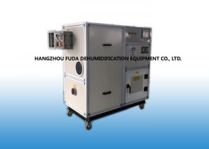 China Stand-alone Desiccant Wheel Dehumidifier , Dry Air Machine with Capacity 7.2kg/h wholesale