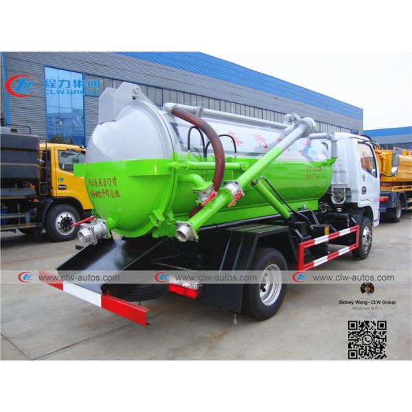 Dongfeng Furuica 4x2 3000L Mini Vacuum Sewage Suction Truck
