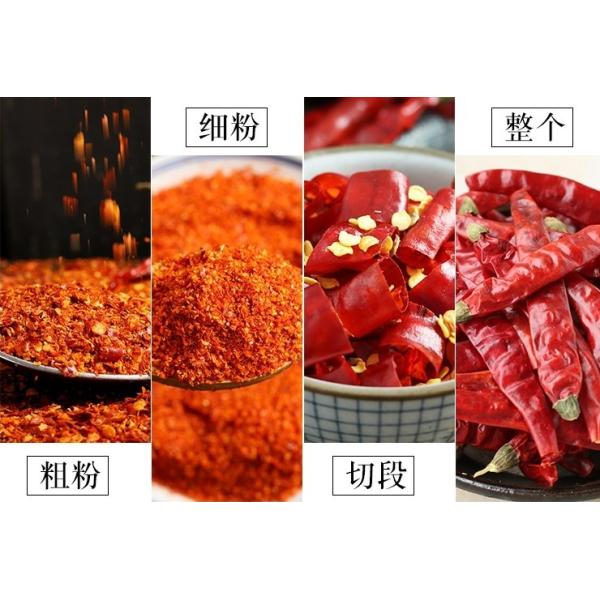 Chaotian Hot Pot Chilli Dehydrated Whole Dried Red Chili Peppers