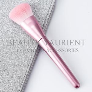 China Big Fiber Foundation Makeup Brush Pearl Pink Aluminum Ferrule 85g wholesale
