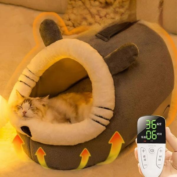 Energy Saving Electric Cat Bed Portable Smart Pet Beds With Removable Cover