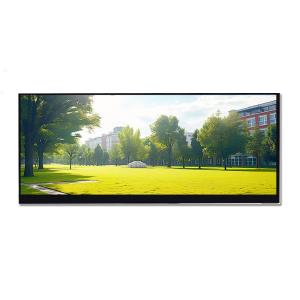 China 10.25 Inch Bar LCD Display IPS Bar Type TFT Module LVDS Interface wholesale