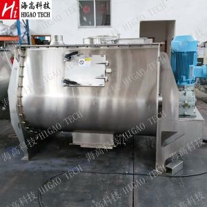 Buy cheap Chemical Powder Mixing Blender Machine 300L Food Additive Double Shaft Paddle from wholesalers