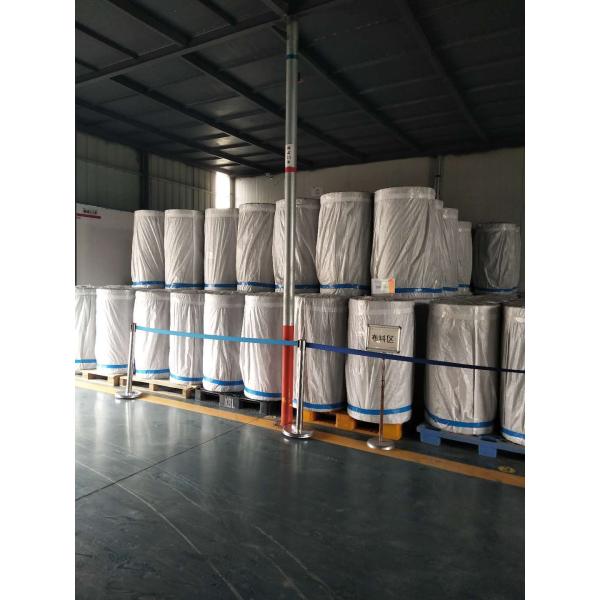 0.7mm Thickness Polyester PET Car Harness Tape Automotive Wiring Harness Moisture Resistant