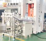 Mechanical Aluminium Foil Food Container Making Machine Aluminum Foil Box Making