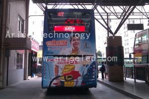 China Wireless Vehicle BUS LED display P6 P8 Bus LED banner signs/ Bus LED Display/Vehicle Mounted LED Displays：P5/P6/P7.62 on sale