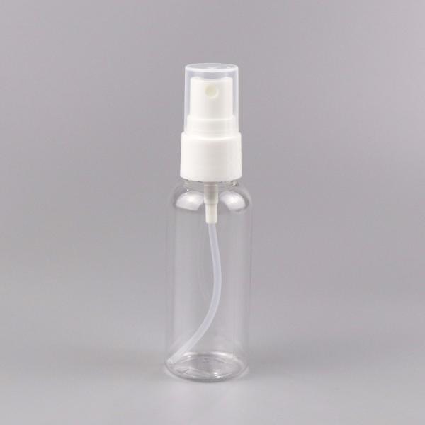 SGS Recycled PET Cosmetic Bottles 70ml 90ml Empty Mist Spray Bottles