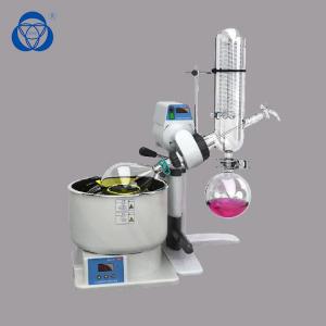 China Explosion Proof 50l Rotary Evaporator Fractionating Solvent Distillation Equipment on sale