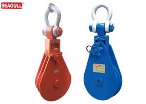 China Manual 50 Ton Single Sheave Snatch Blocks Pulley Dia 600mm For Warehouse wholesale