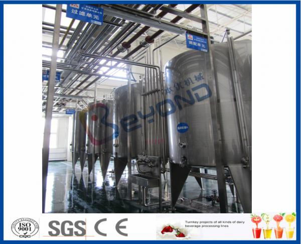 Quality Juice Tea Beverage Production Line , Food And Beverage Service Equipments for sale