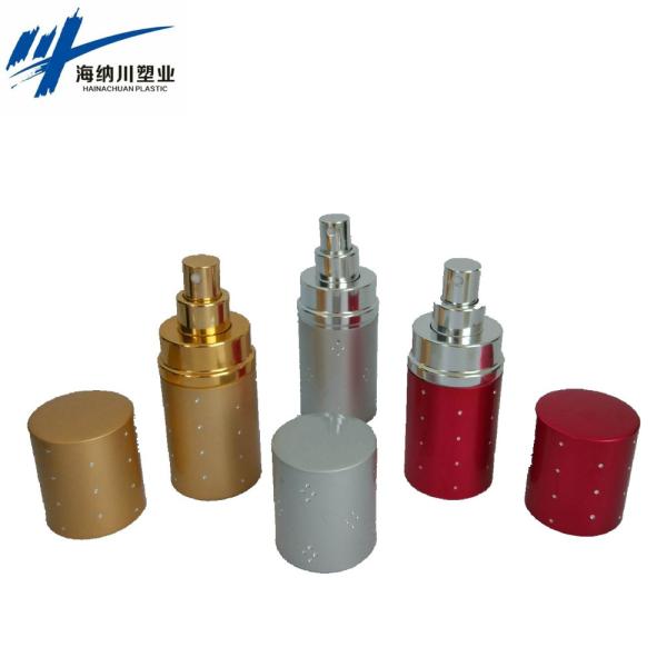 100g Aluminum Pharmaceutical Packaging Bottles With PE Caps