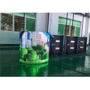 China Nationstar Lamp P3 Curved LED Billboards SMD2121 Flexible wholesale