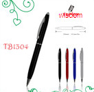 Buy cheap Business office stationery metal signature ball 1304 from wholesalers