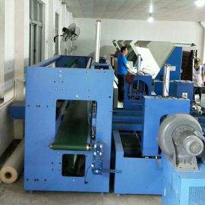 China Mini Fabric Inspection And Rolling Machines Used In Textile Industry wholesale