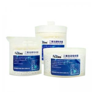 China Co2 Absorber Anesthesia Disposables For Anesthesia Machine on sale