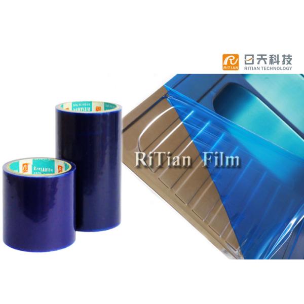 Color Optional Stainless Steel Protective Film 60 ~ 80 Microns Thickness