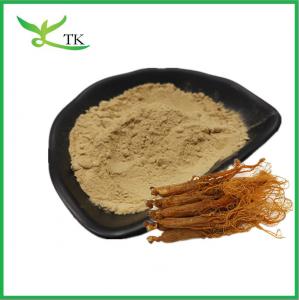 China Herbal Supplement Natural Korean Ginseng Root Extract Ginsenosides Powder 5%~80% on sale