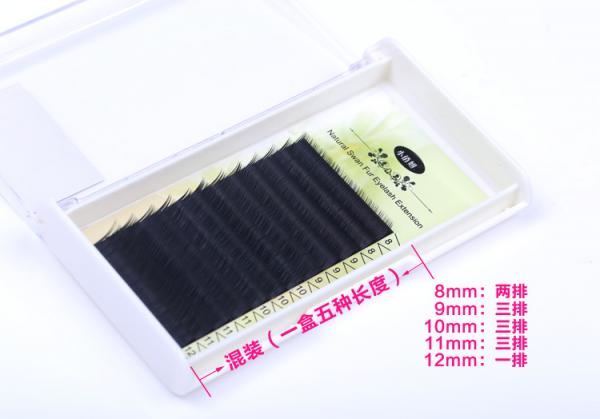 Quality Multilength Velvet Silk Grafted Eyelash Individual Extensions Semi Permanent for sale