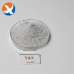 Mining Chmeical Depressant D411 For Mineral Processing
