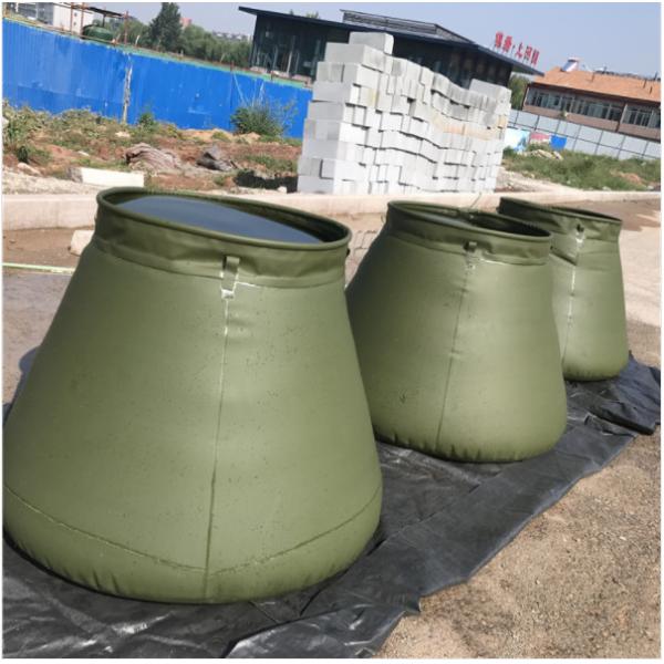 2500L Flexible Tank Round Tarpaulin Water Tank Drought Resistant Onion Shape Water Tank